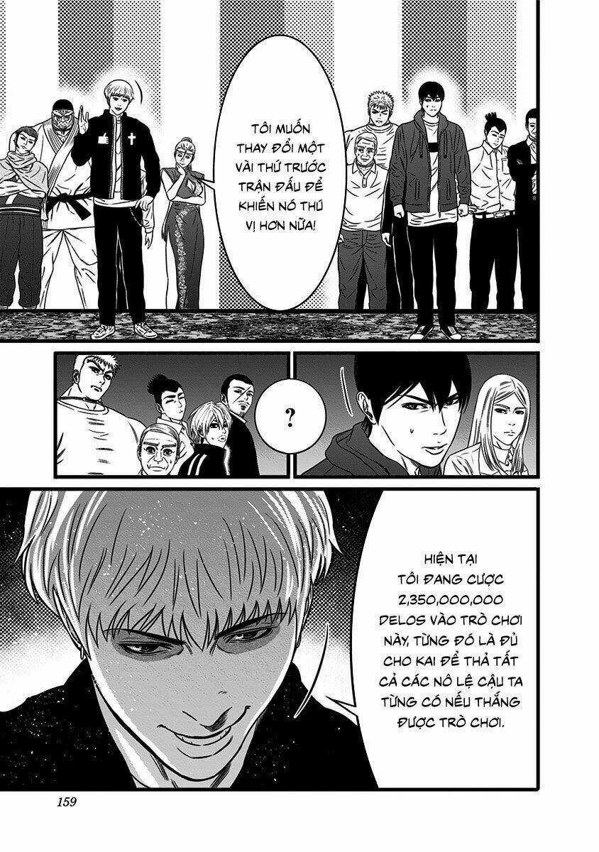 Slave Game - Chapter 45 - Trang 20