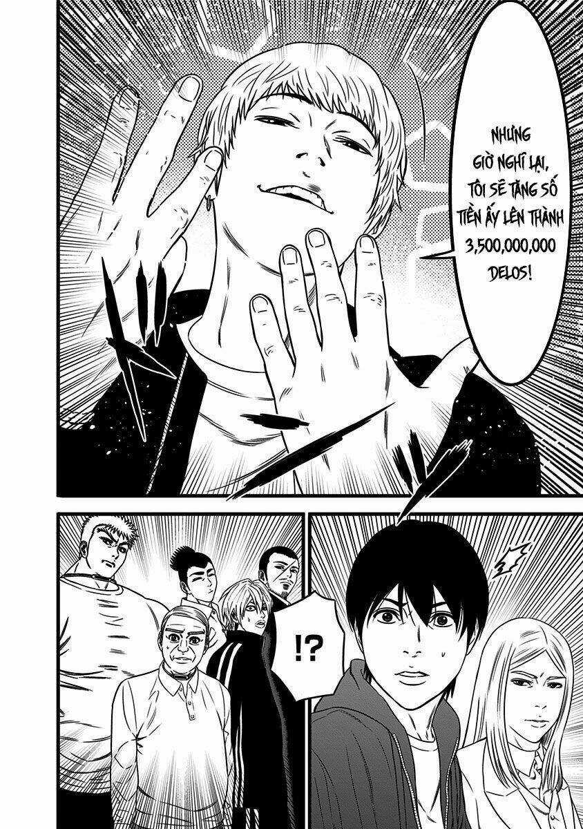 Slave Game - Chapter 45 - Trang 21