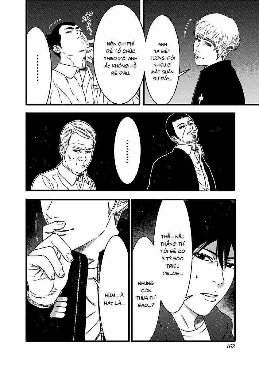 Slave Game - Chapter 45 - Trang 23