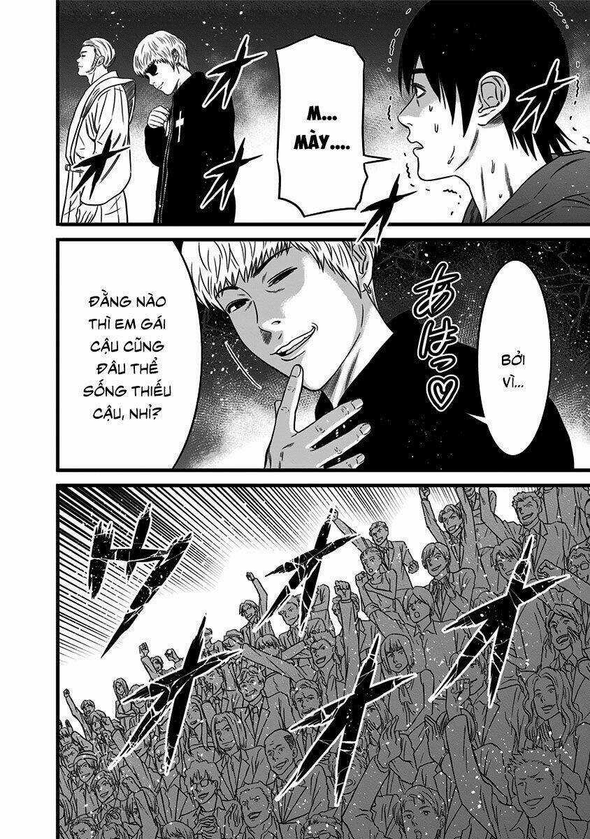 Slave Game - Chapter 45 - Trang 25