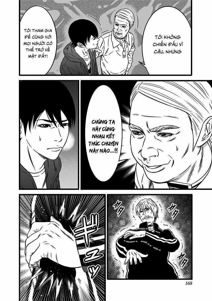 Slave Game - Chapter 45 - Trang 29