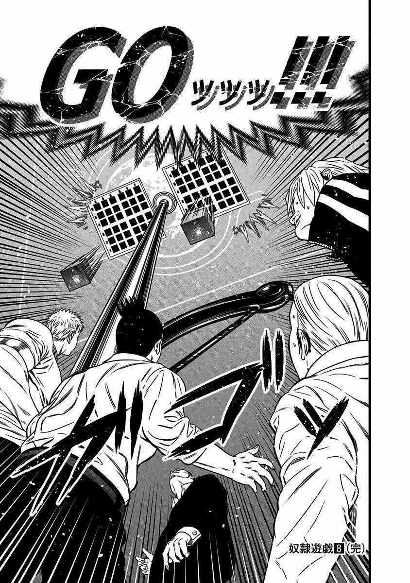 Slave Game - Chapter 45 - Trang 36