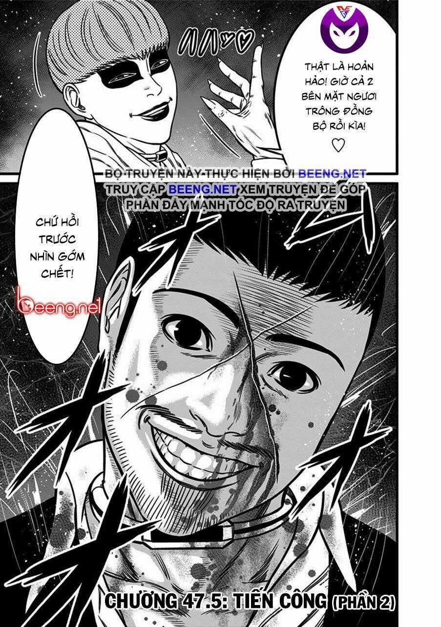 Slave Game - Chapter 47.5 - Trang 1