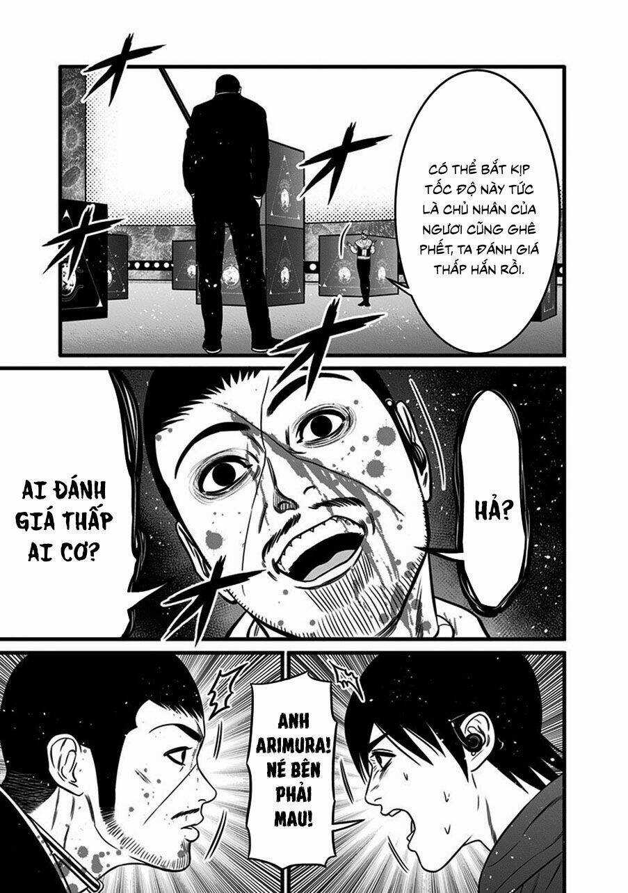 Slave Game - Chapter 47.5 - Trang 11