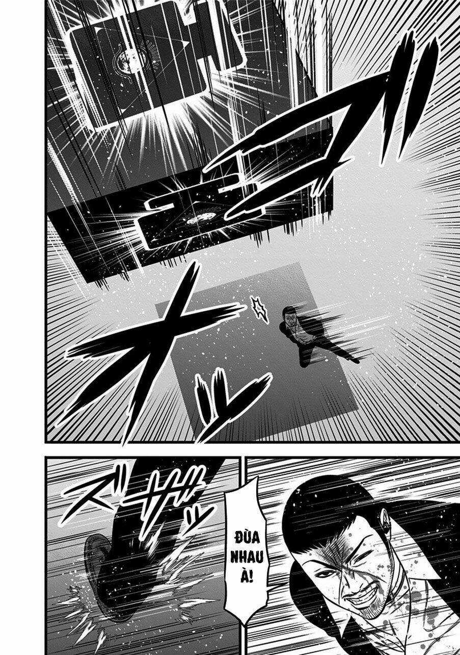 Slave Game - Chapter 47.5 - Trang 12