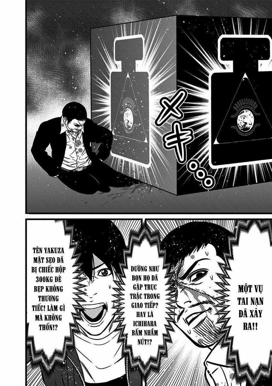 Slave Game - Chapter 47.5 - Trang 14