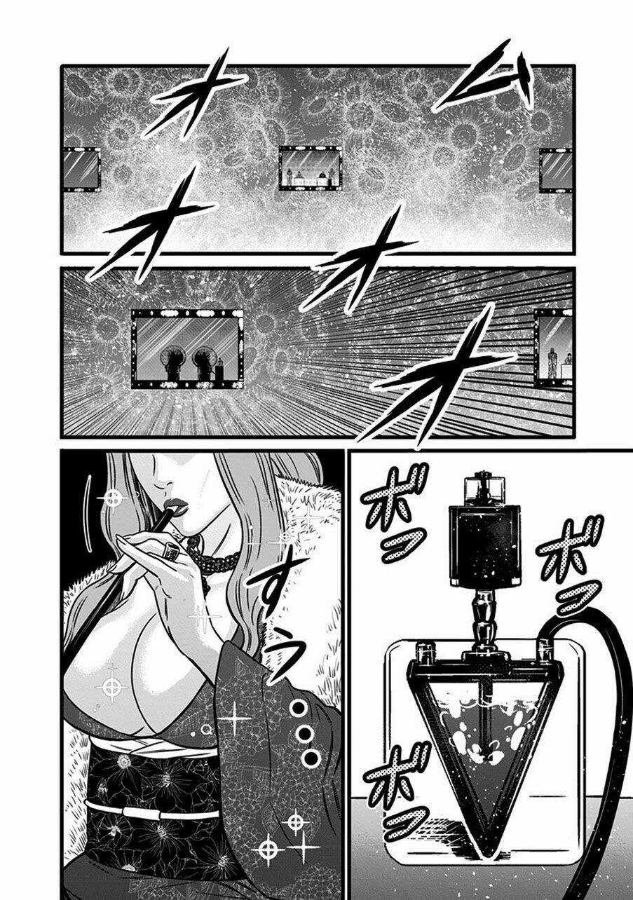 Slave Game - Chapter 47.5 - Trang 16