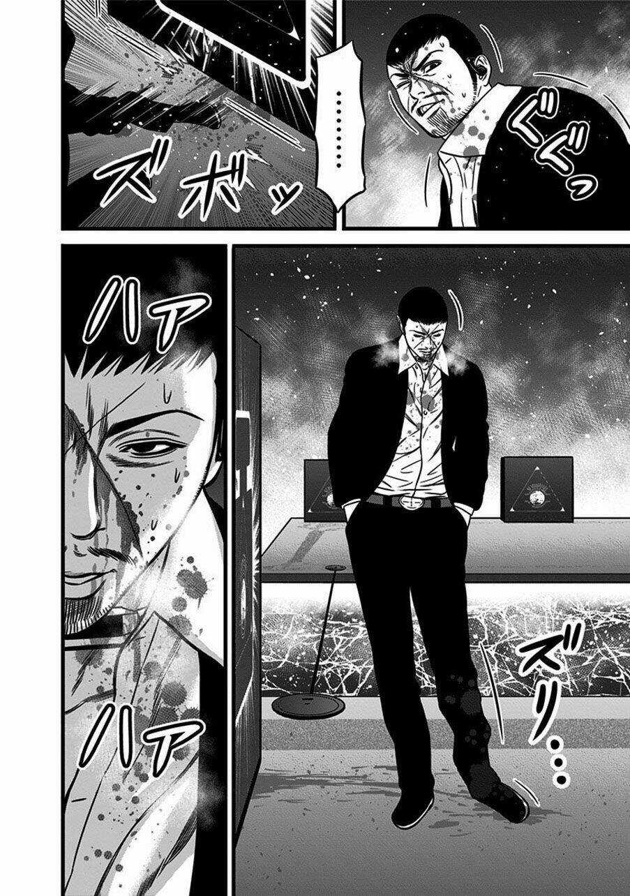 Slave Game - Chapter 47.5 - Trang 18