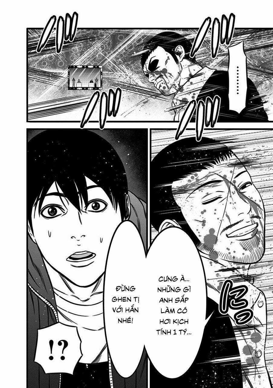 Slave Game - Chapter 47.5 - Trang 22