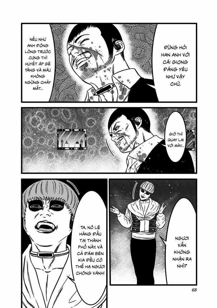 Slave Game - Chapter 47.5 - Trang 4