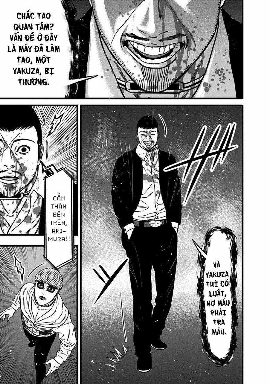 Slave Game - Chapter 47.5 - Trang 5