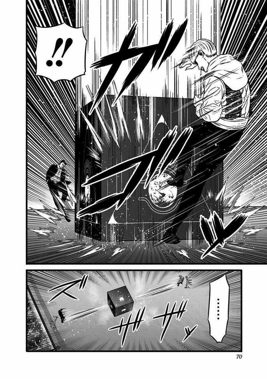 Slave Game - Chapter 47.5 - Trang 6