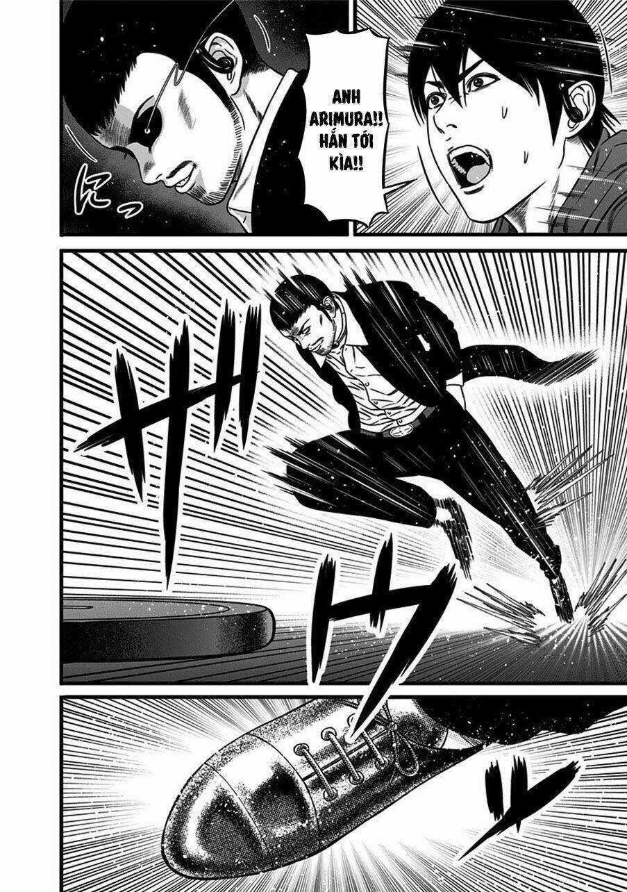 Slave Game - Chapter 47 - Trang 17