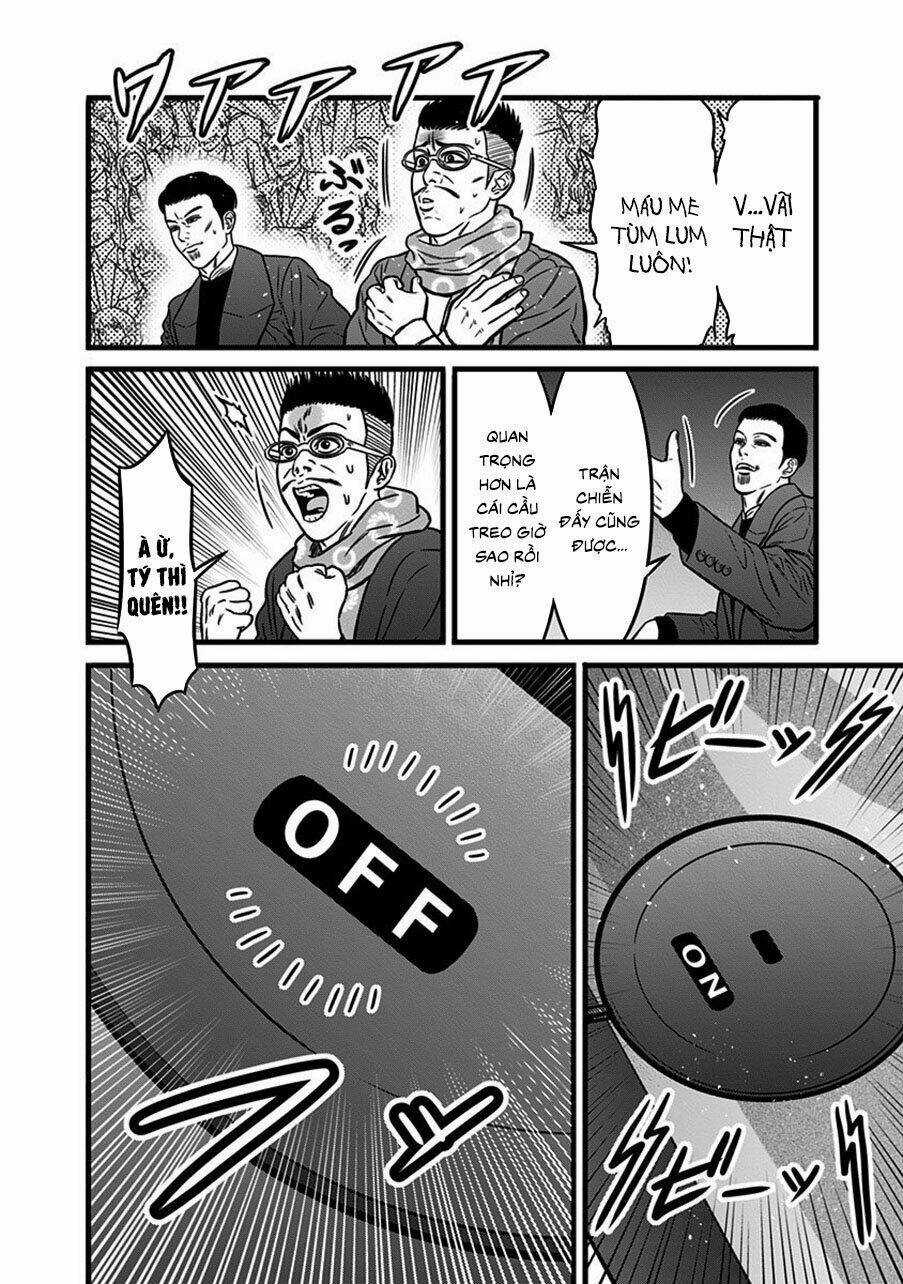 Slave Game - Chapter 48.5 - Trang 11