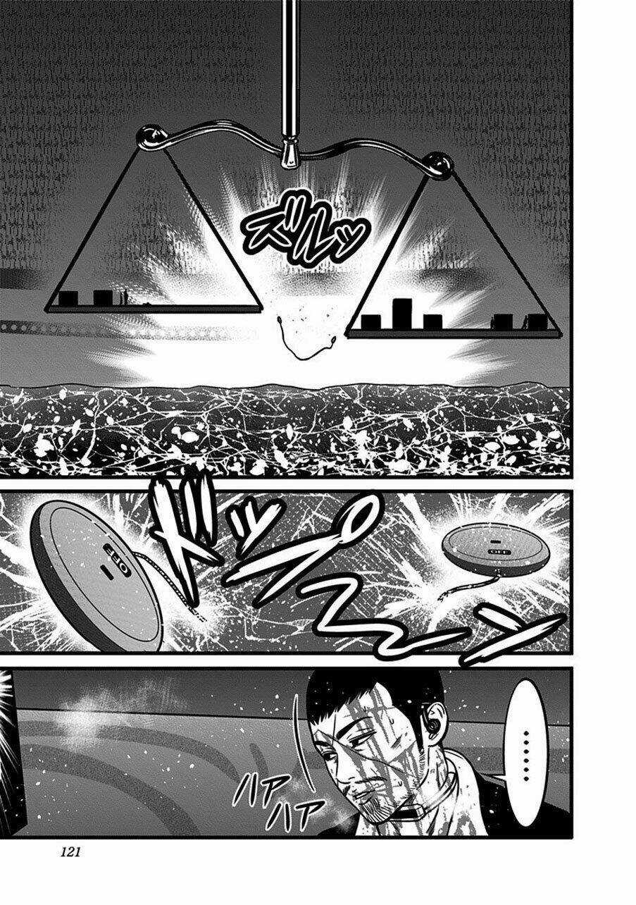 Slave Game - Chapter 48.5 - Trang 12