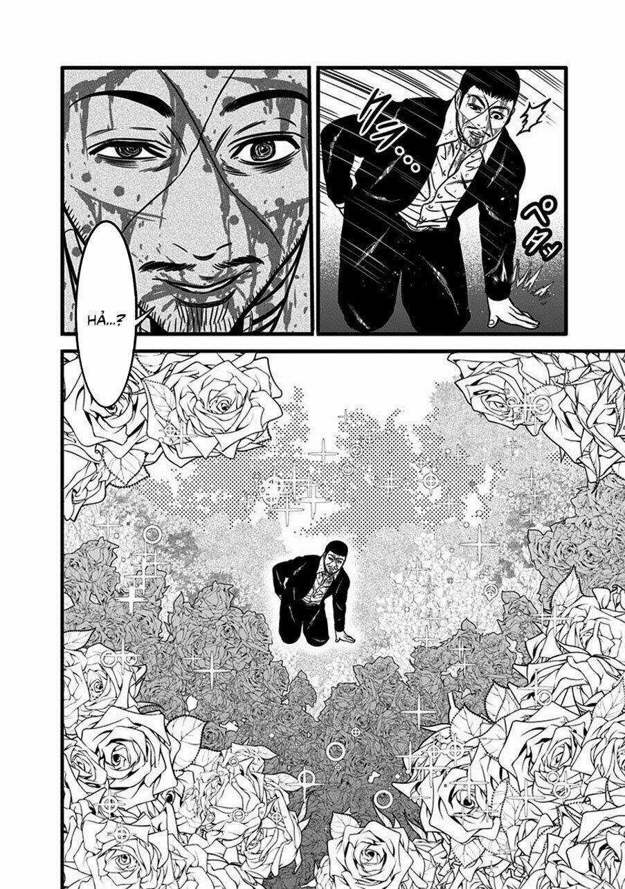 Slave Game - Chapter 48.5 - Trang 13