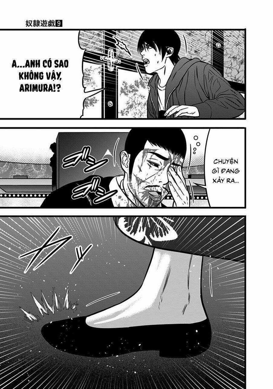 Slave Game - Chapter 48.5 - Trang 14