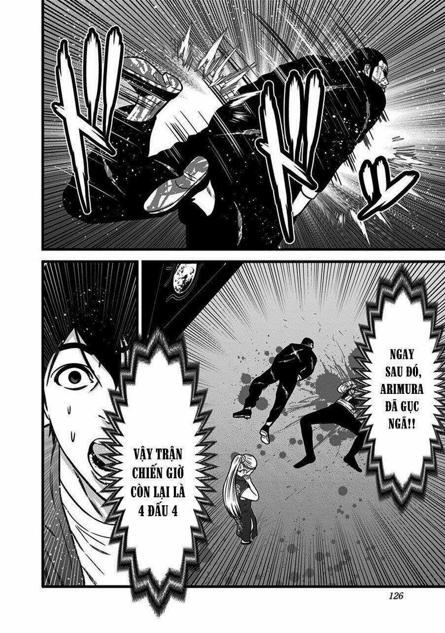 Slave Game - Chapter 48.5 - Trang 17