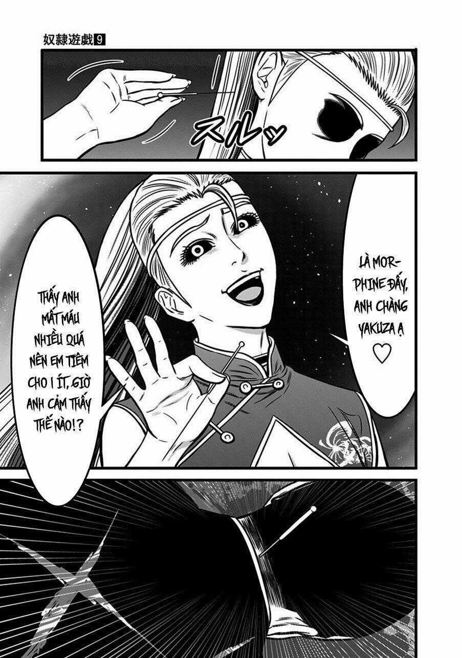 Slave Game - Chapter 48.5 - Trang 18