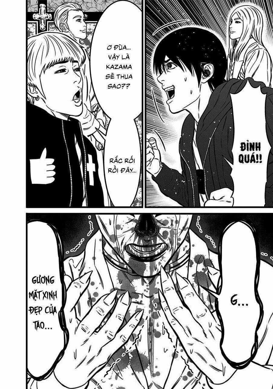 Slave Game - Chapter 48.5 - Trang 3