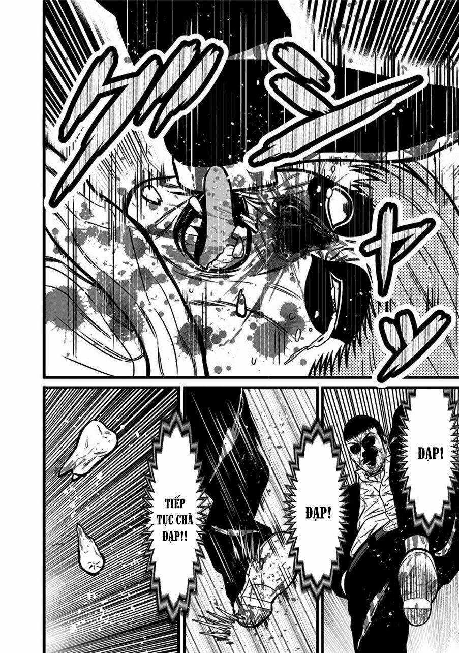 Slave Game - Chapter 48.5 - Trang 7