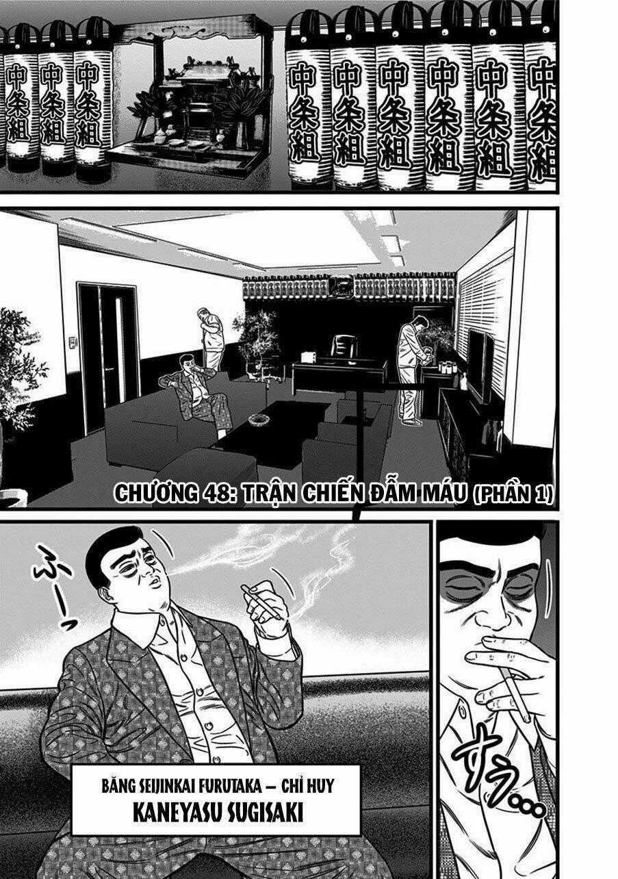 Slave Game - Chapter 48 - Trang 2