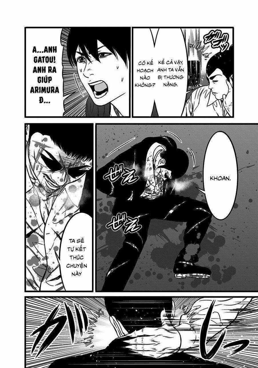 Slave Game - Chapter 48 - Trang 15