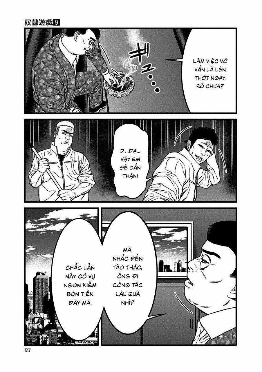 Slave Game - Chapter 48 - Trang 6