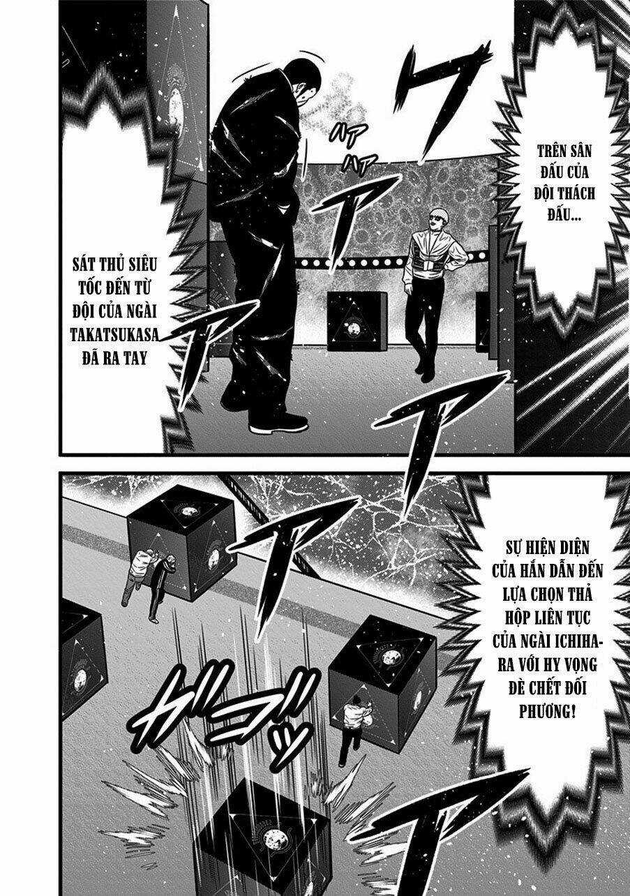 Slave Game - Chapter 48 - Trang 7