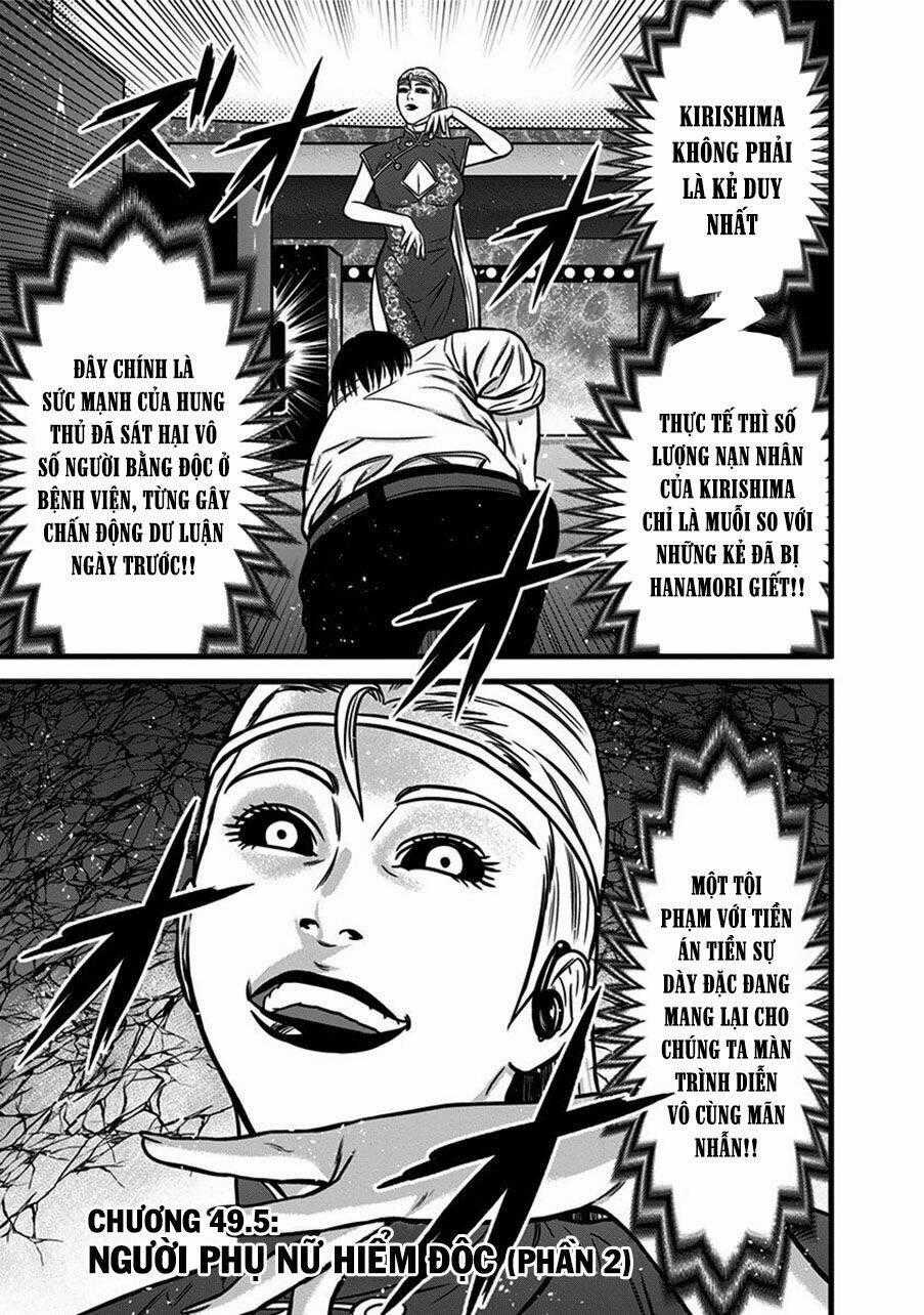 Slave Game - Chapter 49.5 - Trang 2