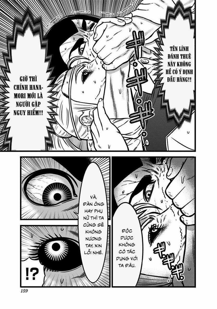 Slave Game - Chapter 49.5 - Trang 12