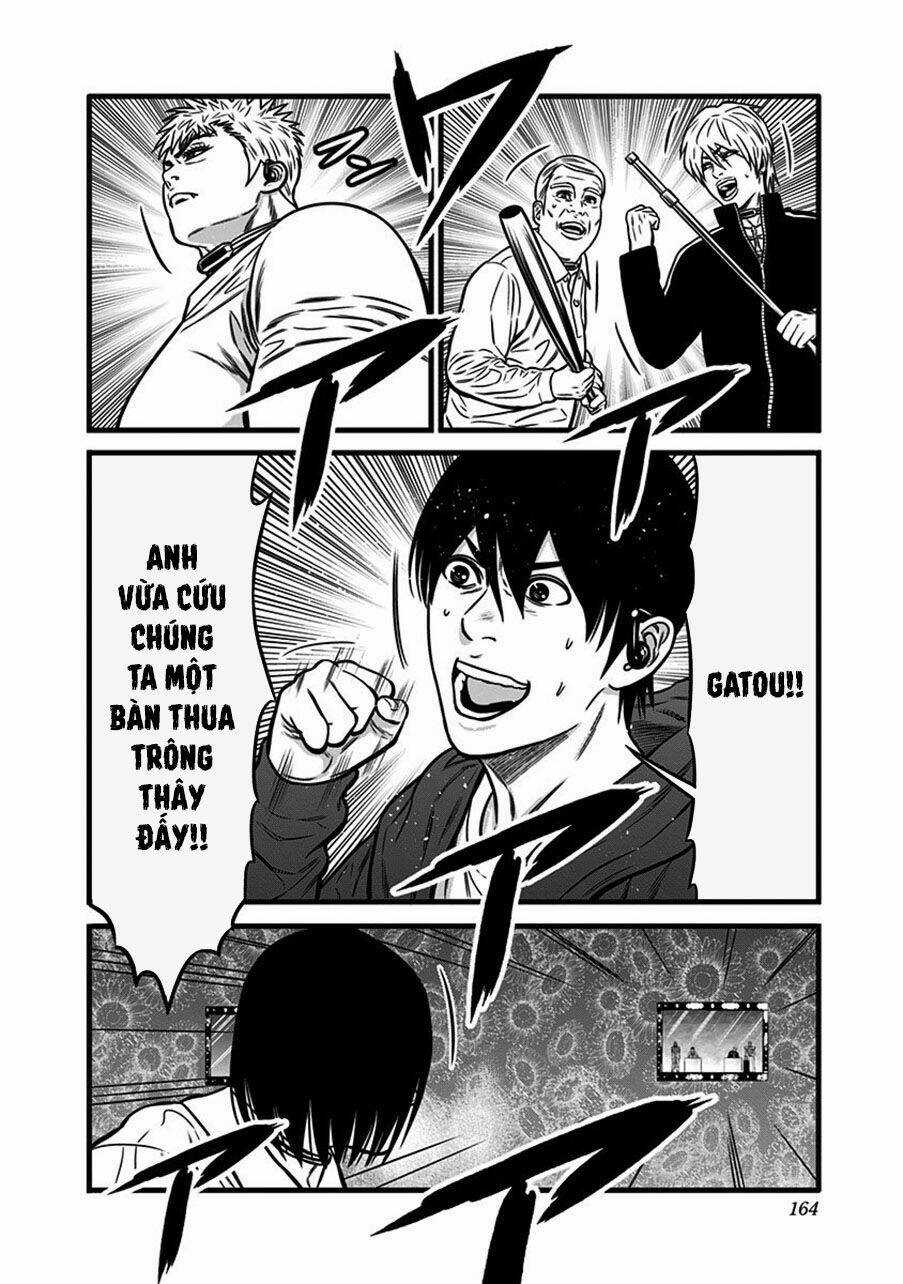 Slave Game - Chapter 49.5 - Trang 17