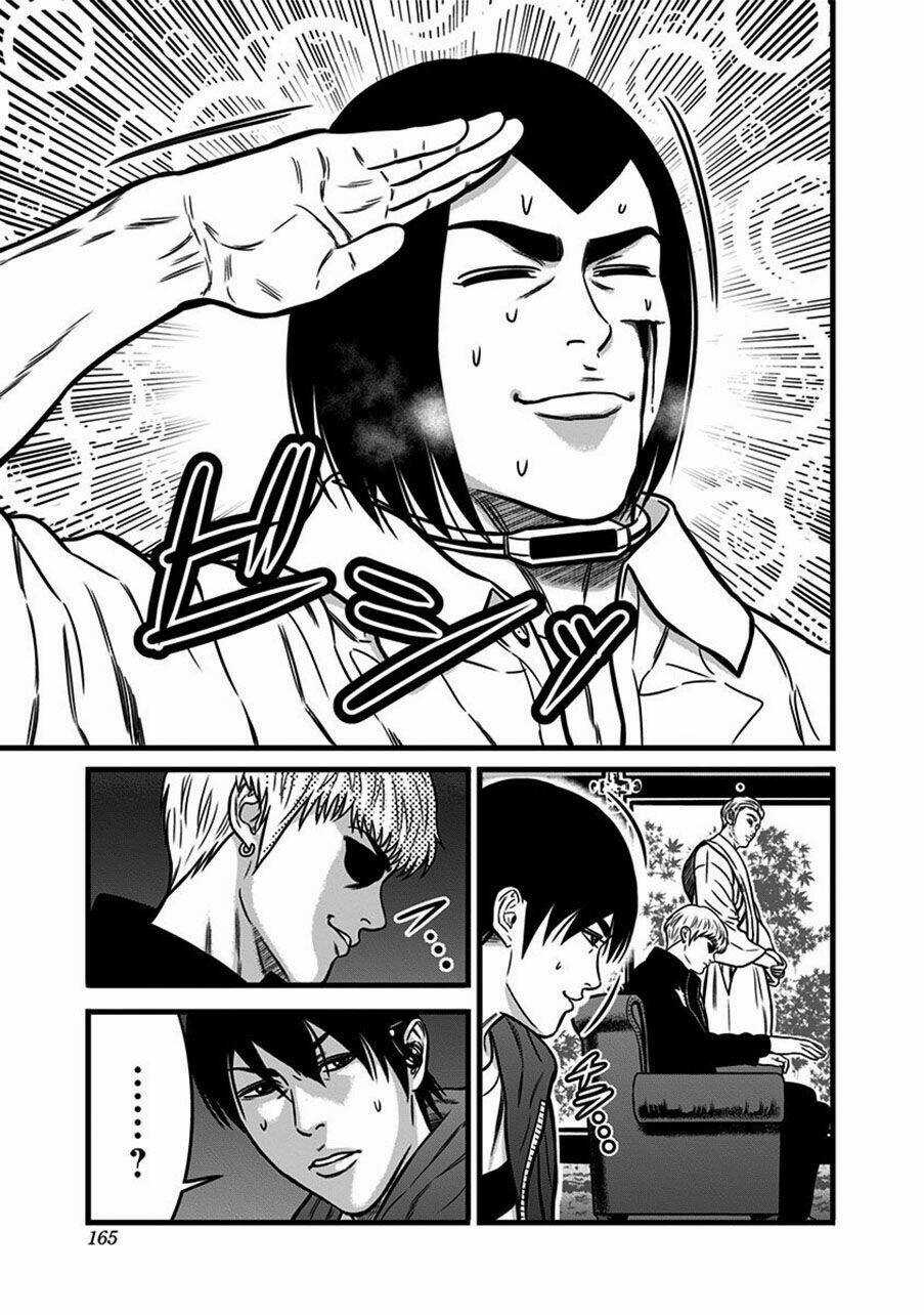 Slave Game - Chapter 49.5 - Trang 18