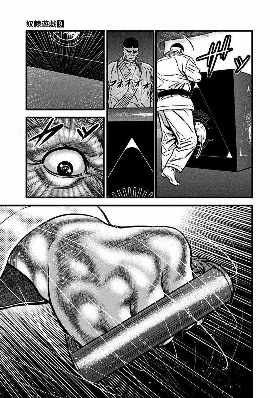 Slave Game - Chapter 49.5 - Trang 20