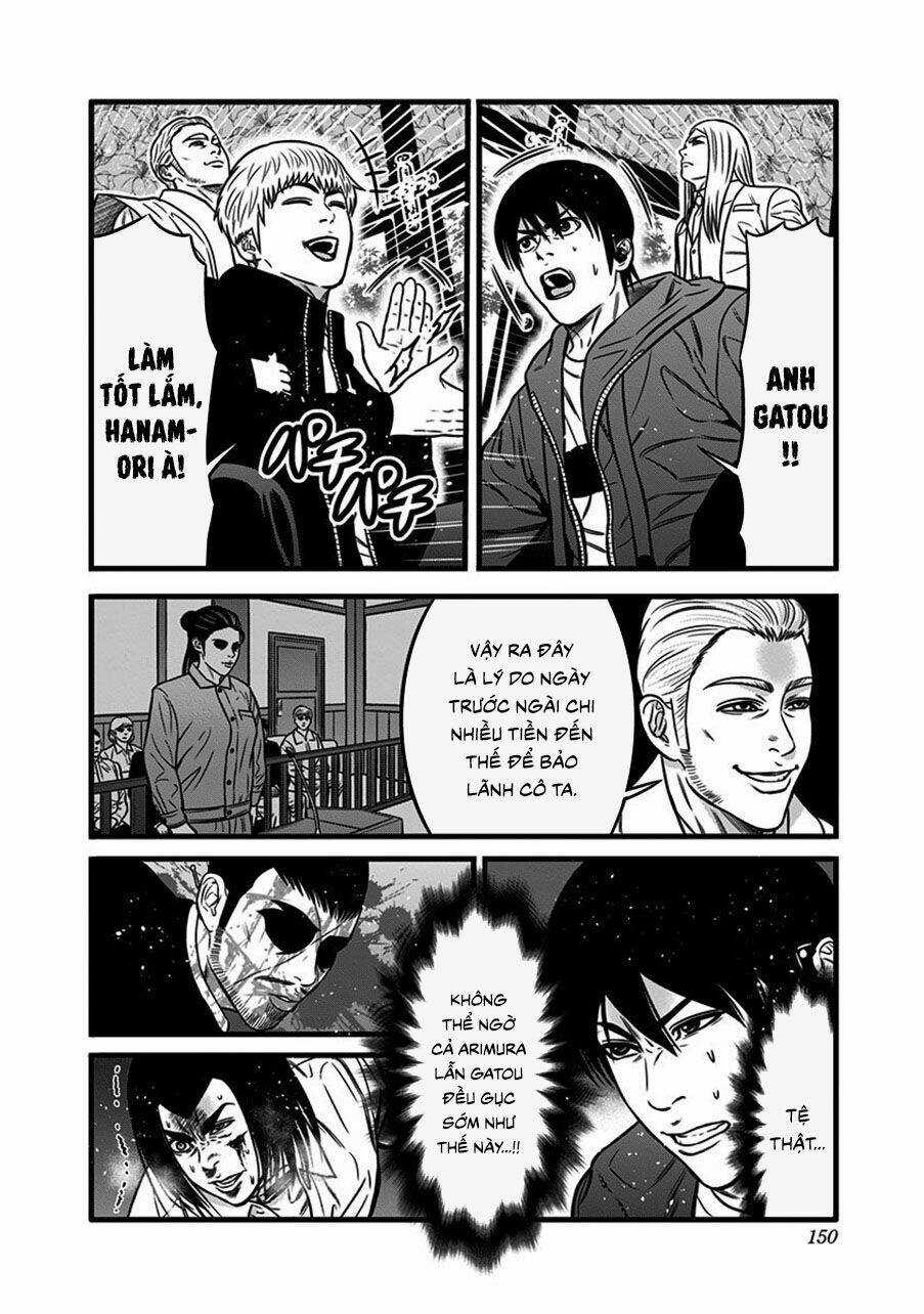 Slave Game - Chapter 49.5 - Trang 3