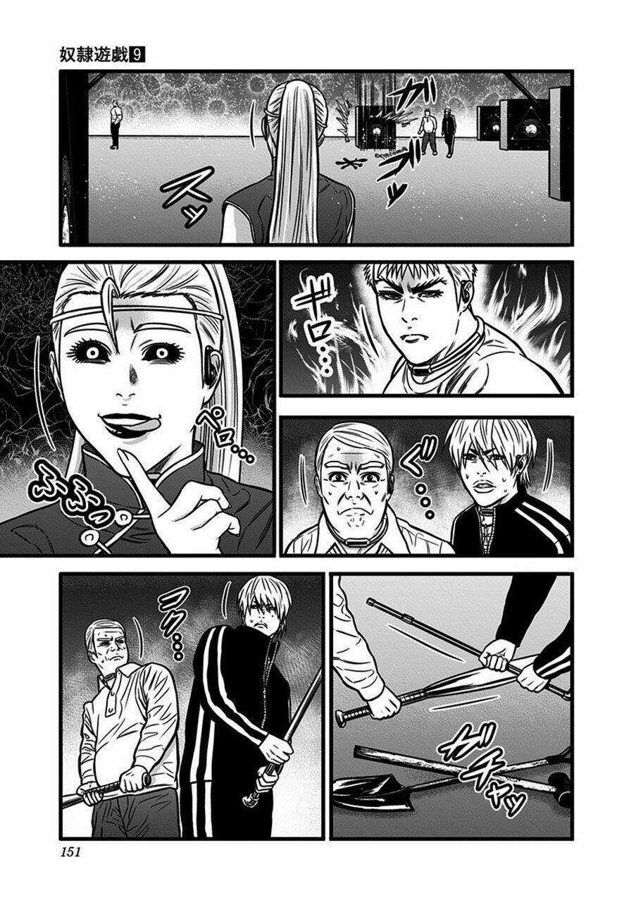 Slave Game - Chapter 49.5 - Trang 4