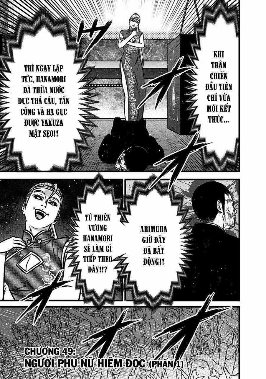 Slave Game - Chapter 49 - Trang 2