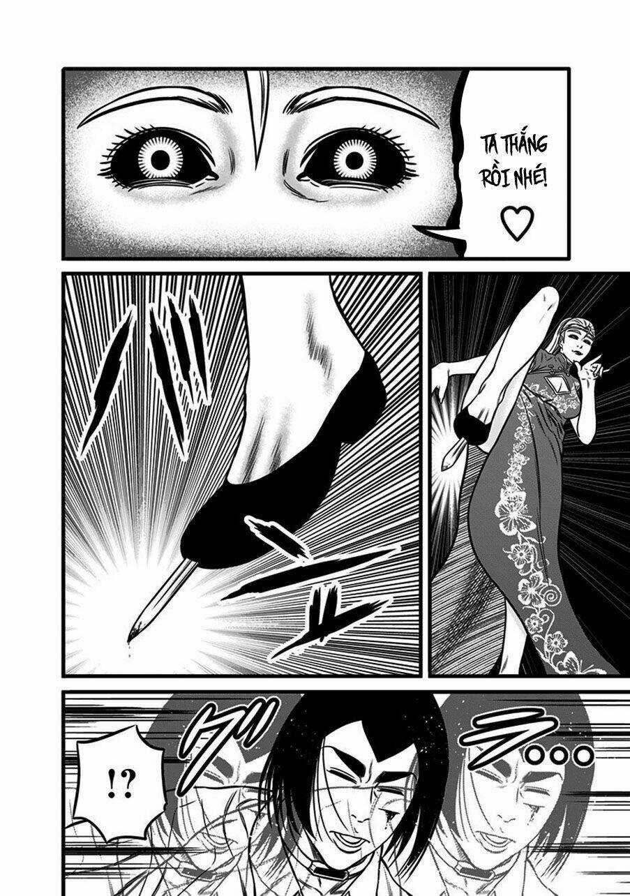 Slave Game - Chapter 49 - Trang 15