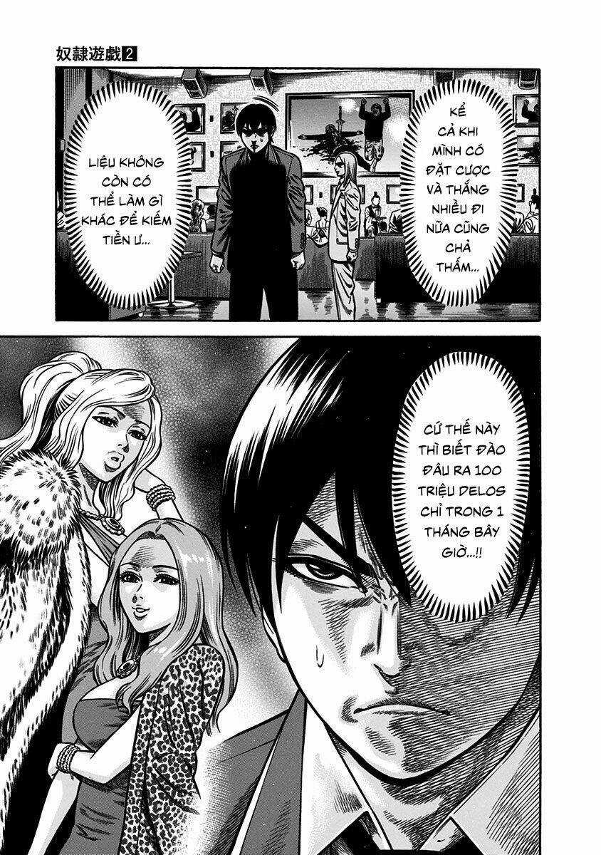 Slave Game - Chapter 5 - Trang 13