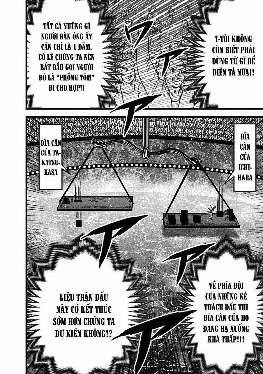 Slave Game - Chapter 50 - Trang 11