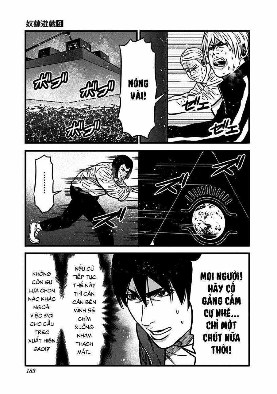 Slave Game - Chapter 50 - Trang 12