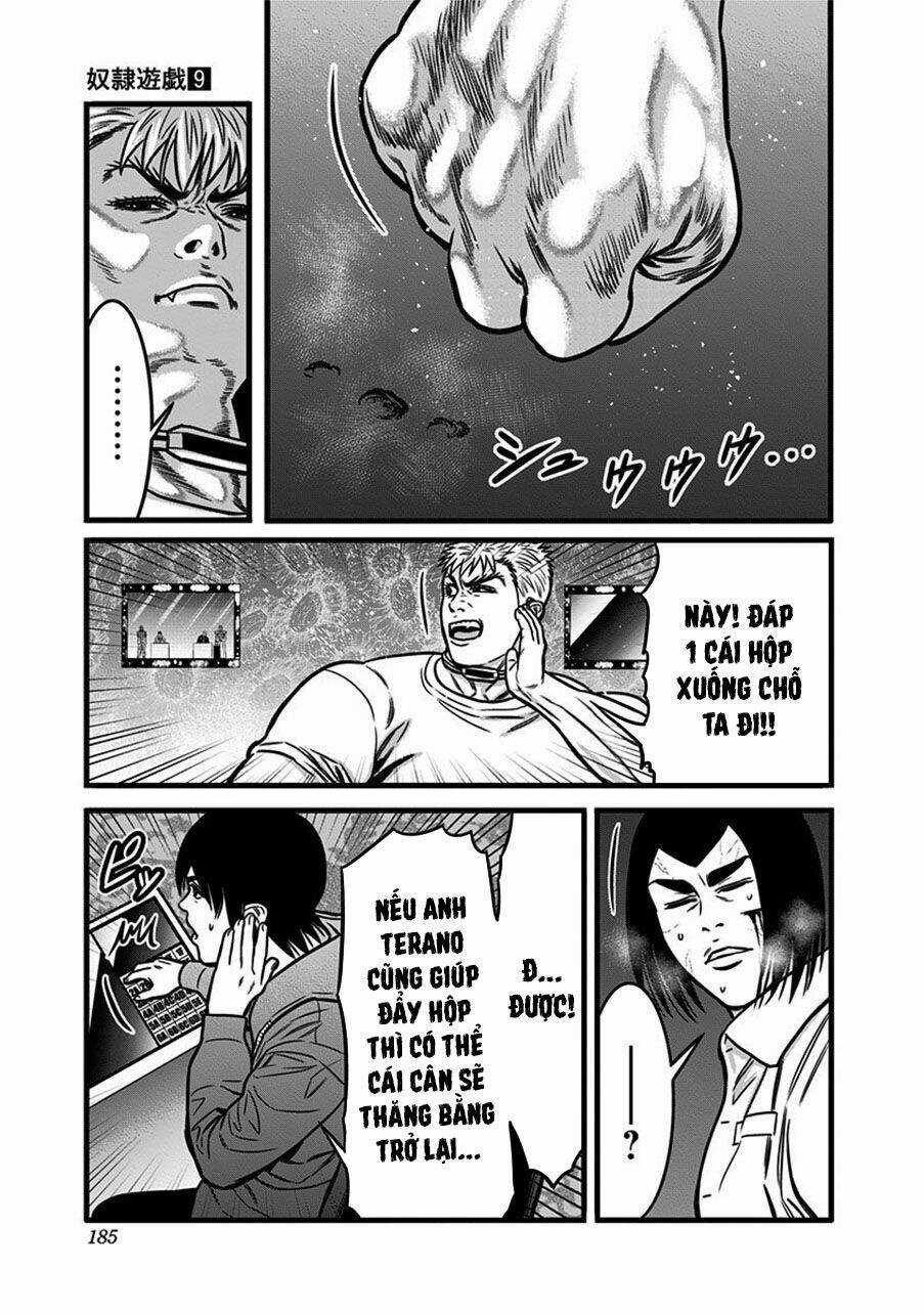 Slave Game - Chapter 50 - Trang 14