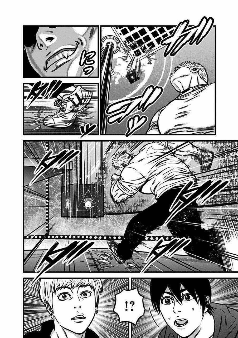 Slave Game - Chapter 50 - Trang 15