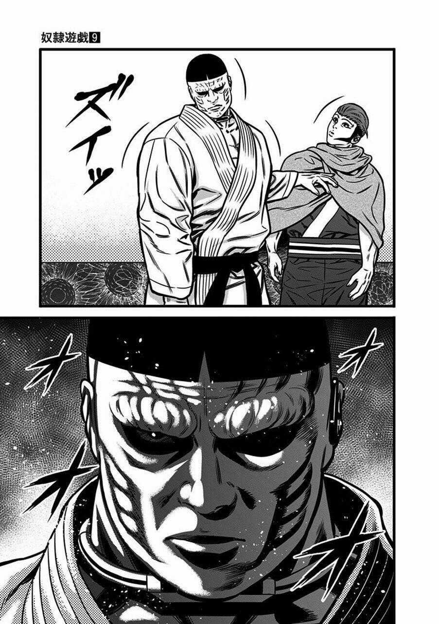 Slave Game - Chapter 50 - Trang 24