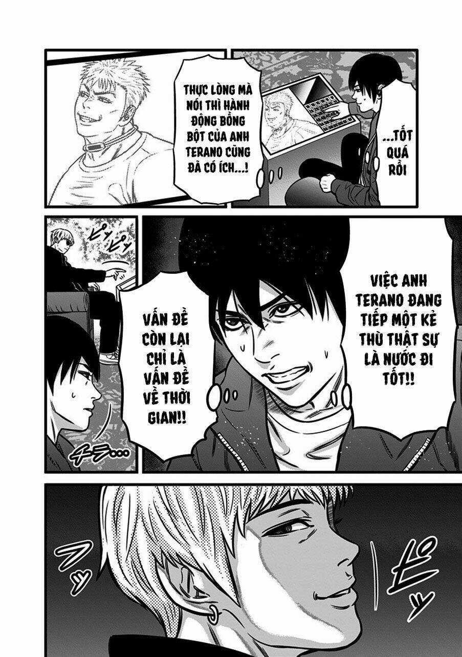 Slave Game - Chapter 51 - Trang 17