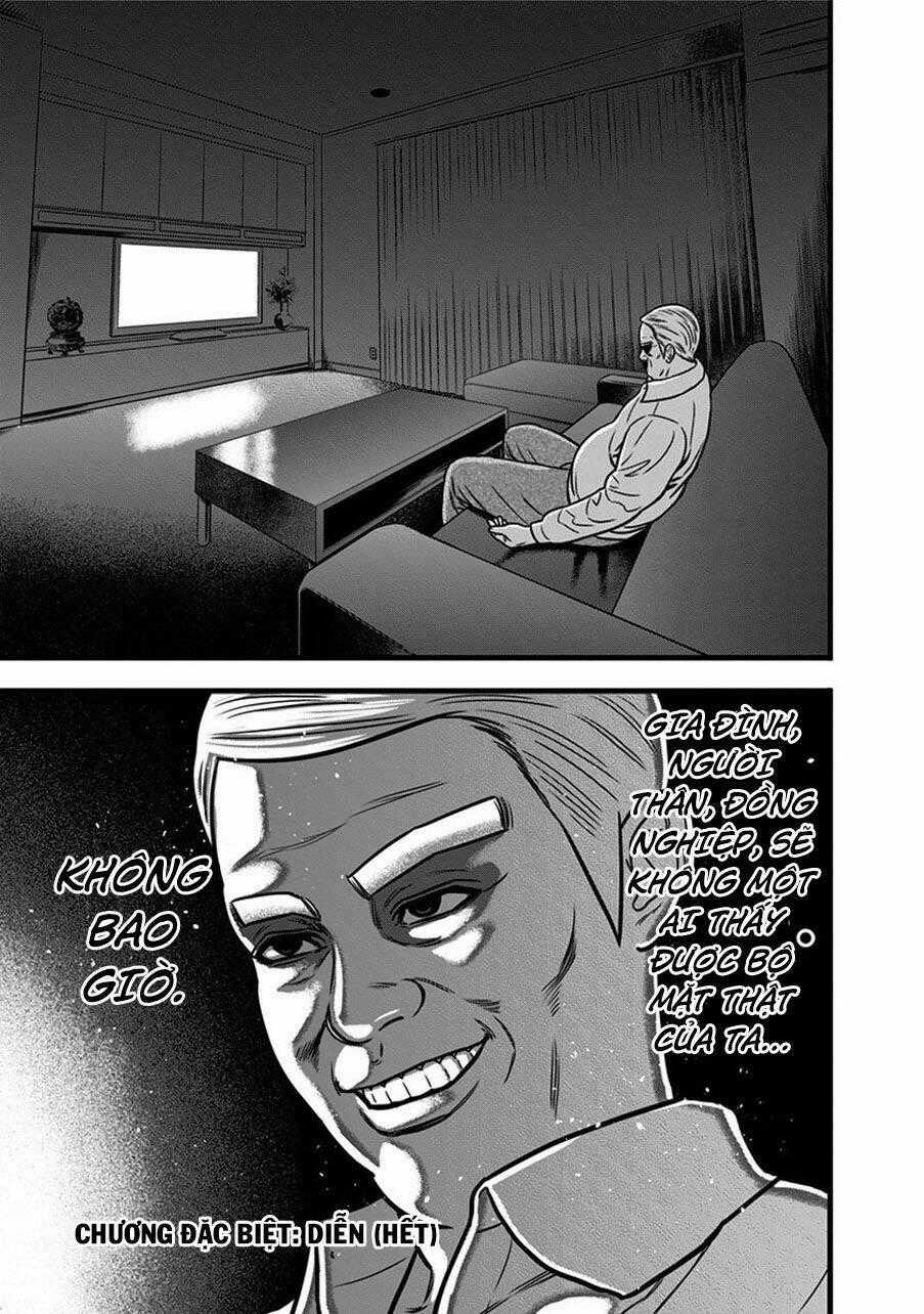 Slave Game - Chapter 52.5 - Trang 4