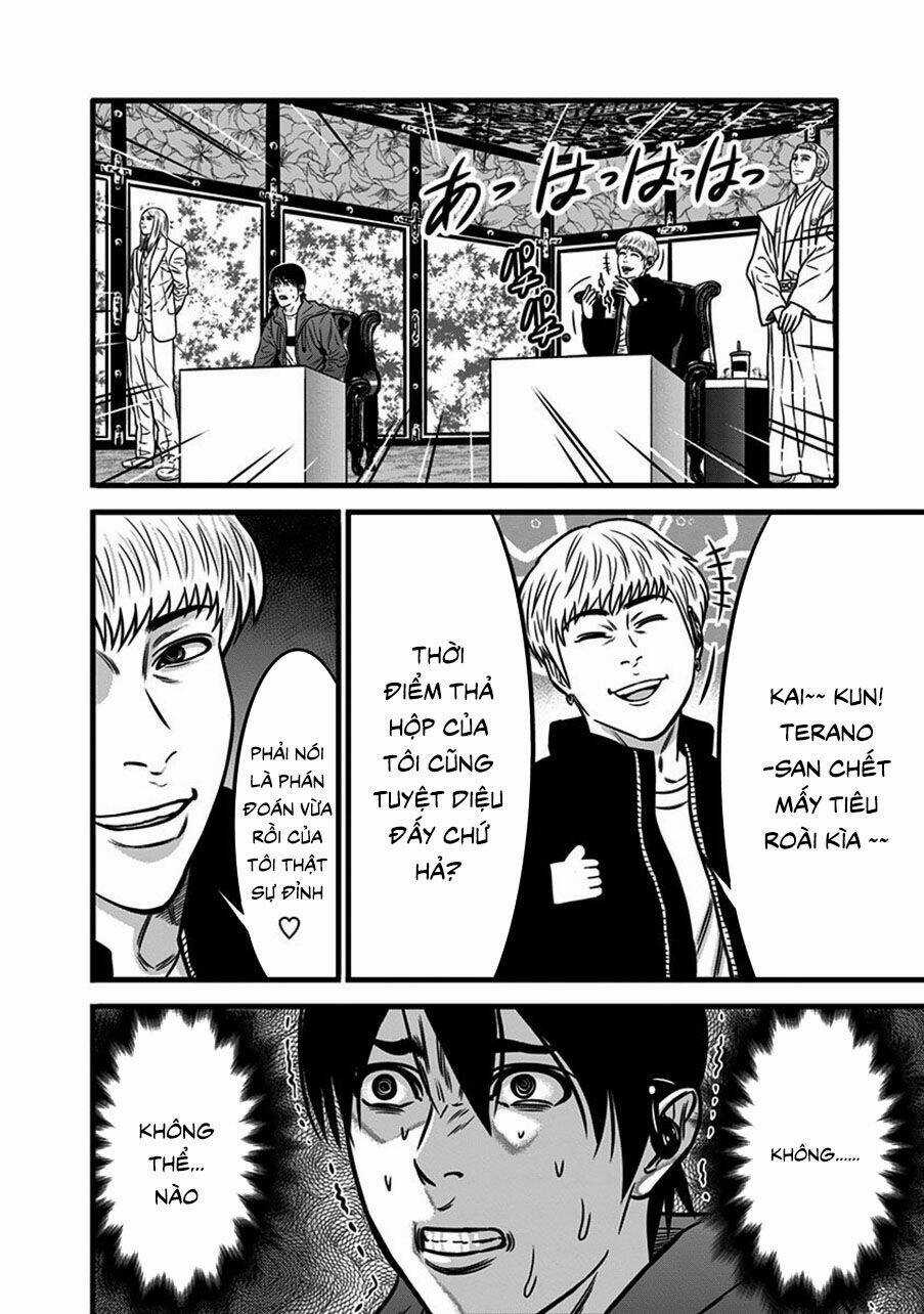 Slave Game - Chapter 52 - Trang 9