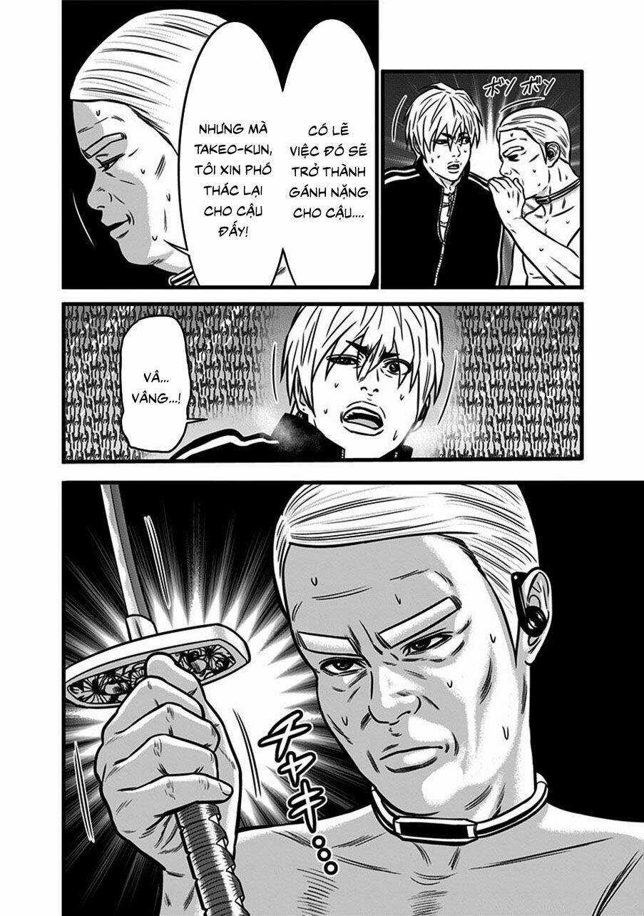 Slave Game - Chapter 53 - Trang 11