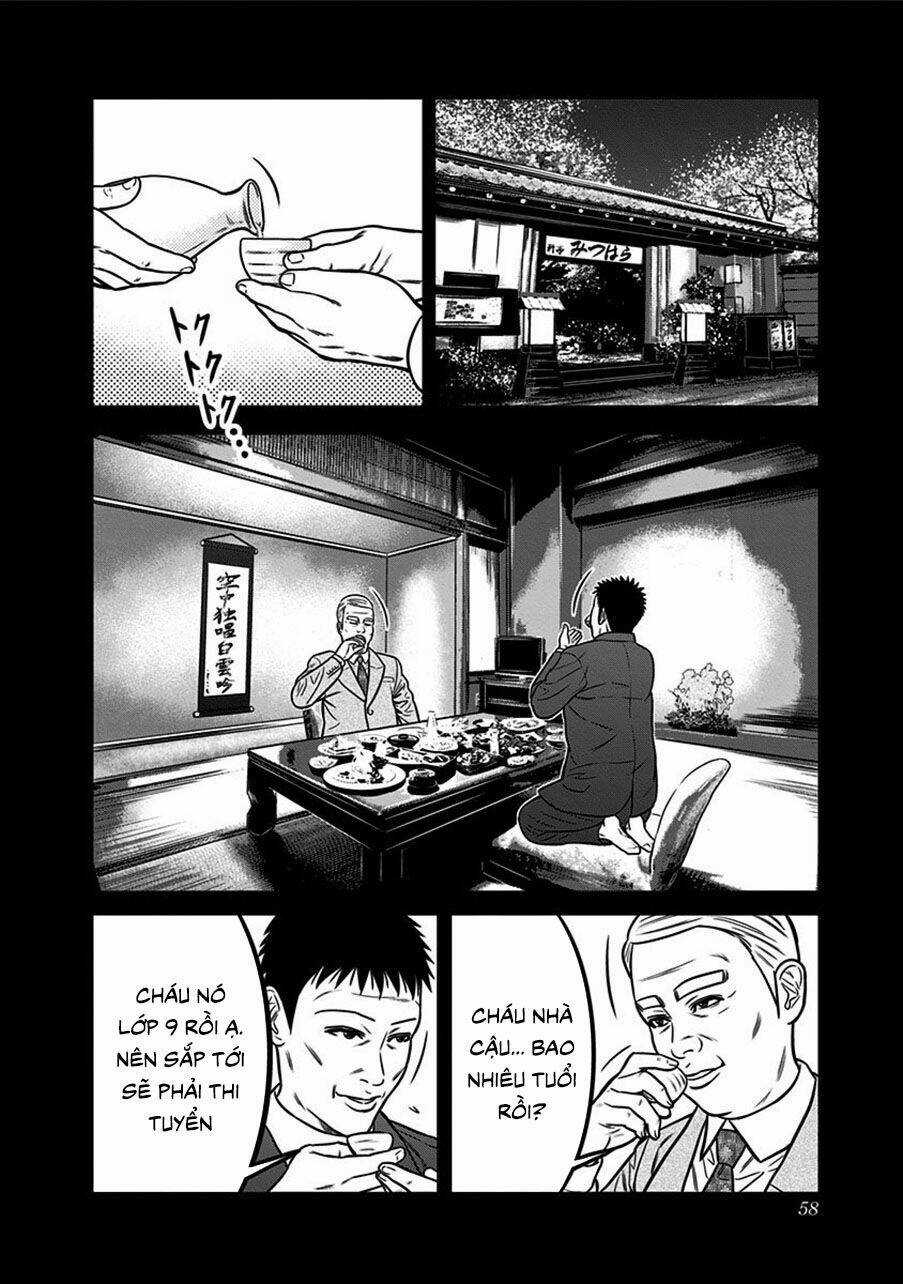 Slave Game - Chapter 53 - Trang 13
