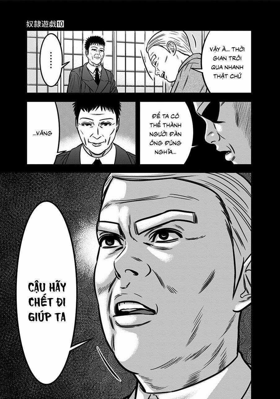 Slave Game - Chapter 53 - Trang 14